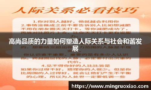 新利体育